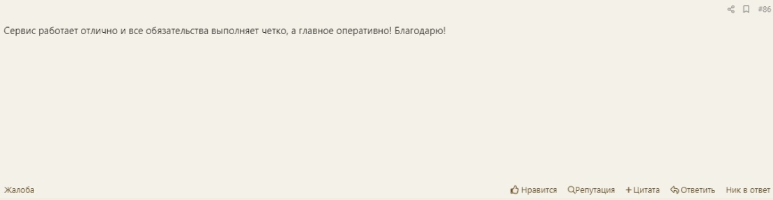 [Image: 39621538.jpg]