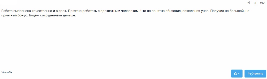 [Image: 39621541.jpg]