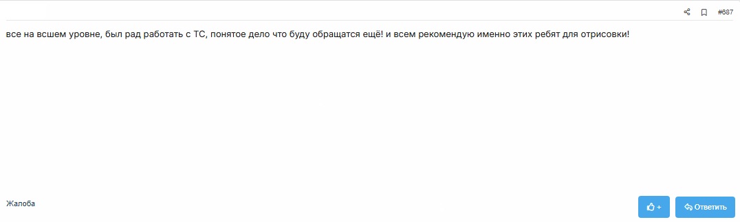 [Image: 39633642.jpg]