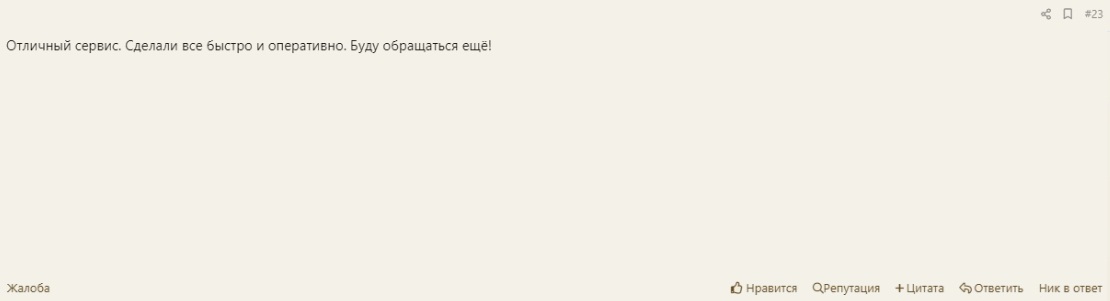 [Image: 39633640.jpg]