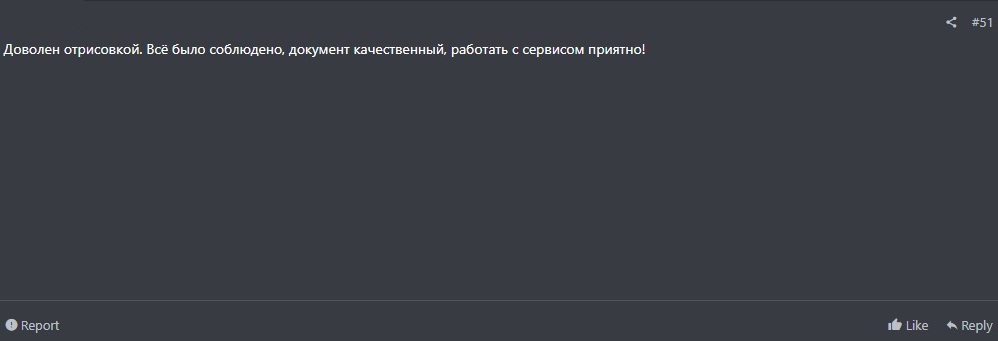 [Image: 39633641.jpg]