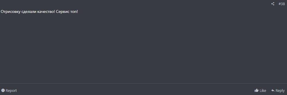 [Image: 39633644.jpg]