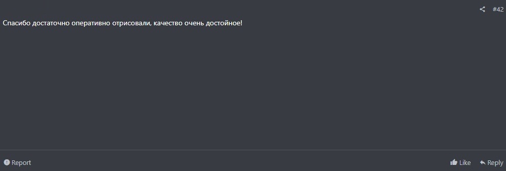 [Image: 39633646.jpg]