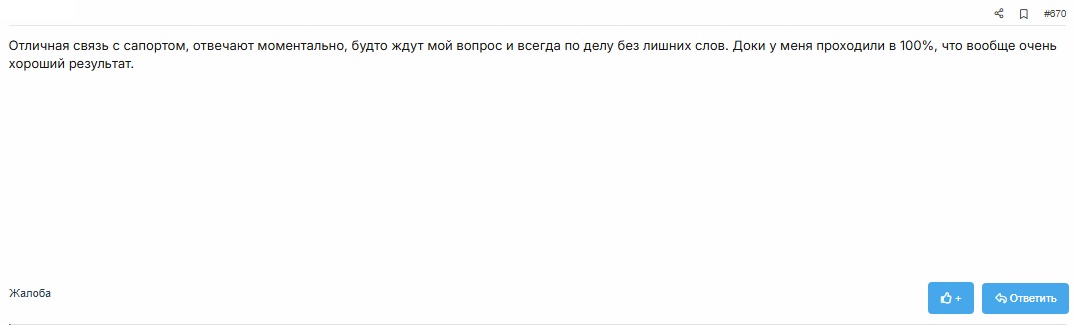 [Image: 39633648.jpg]