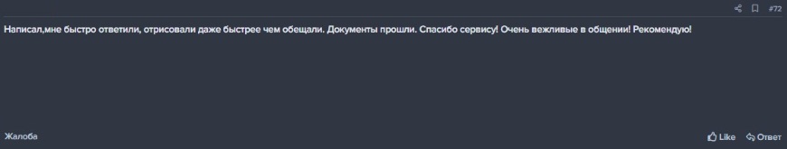 [Image: 39633651.jpg]