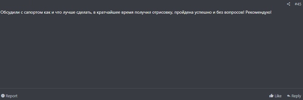 [Image: 39633669.jpg]