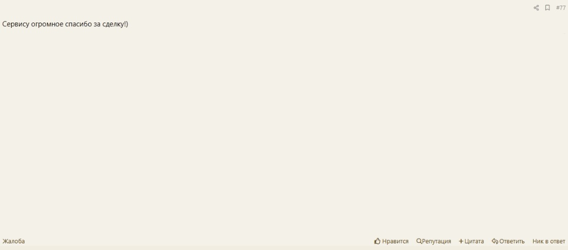 [Image: 39633705.jpg]