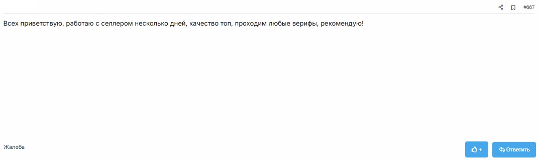 [Image: 39633706.jpg]