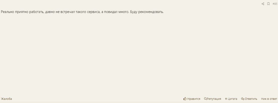 [Image: 39633719.jpg]