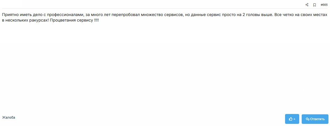 [Image: 39633698.jpg]