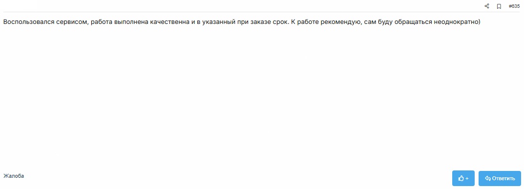 [Image: 39633620.jpg]