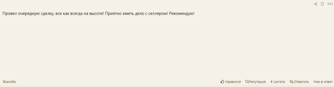 [Image: 39781526.jpg]