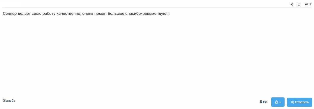 [Image: 39781541.jpg]