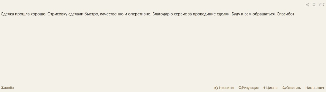 [Image: 39781537.jpg]