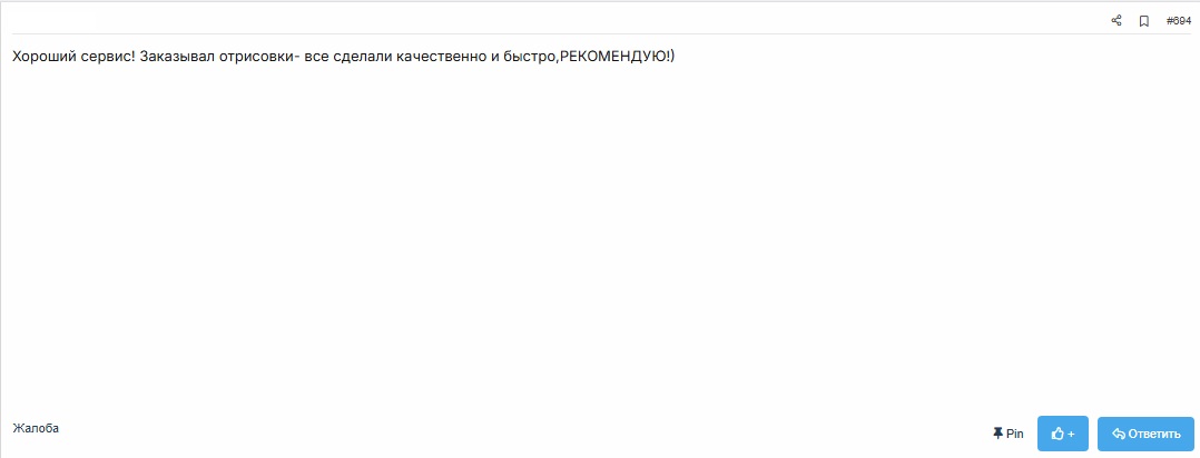 [Image: 39781539.jpg]