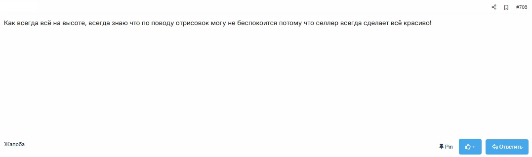 [Image: 39781553.jpg]