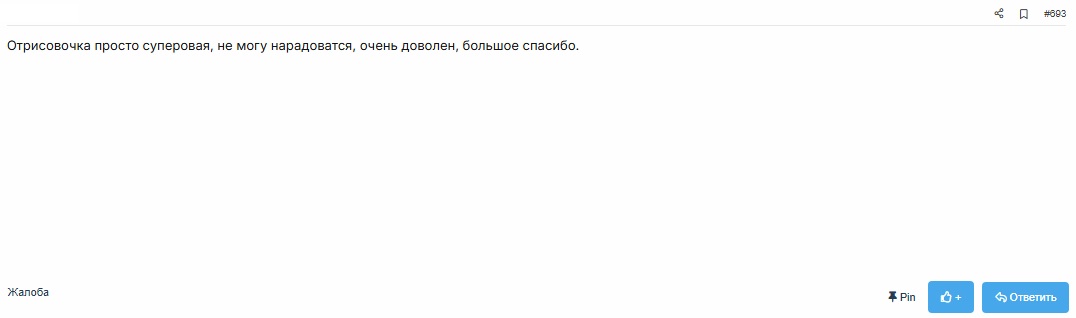 [Image: 39781521.jpg]