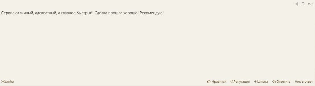 [Image: 39781515.jpg]