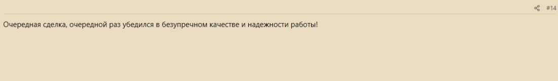 [Image: 39855676.jpg]