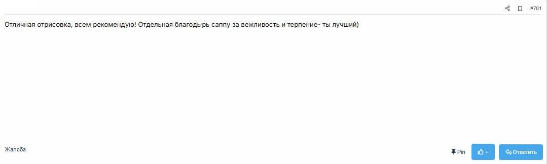 [Image: 39855674.jpg]