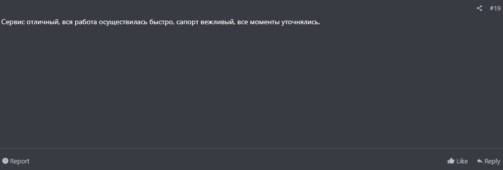 [Image: 39855697.jpg]