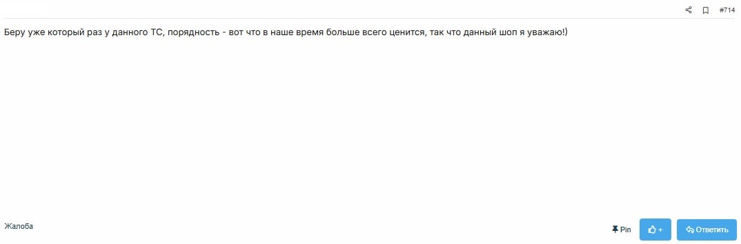 [Image: 39855714.jpg]