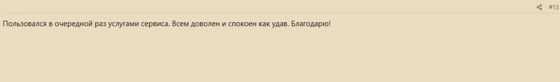 [Image: 39855715.jpg]