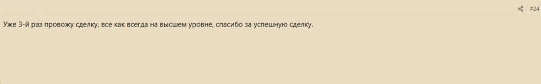 [Image: 39855729.jpg]