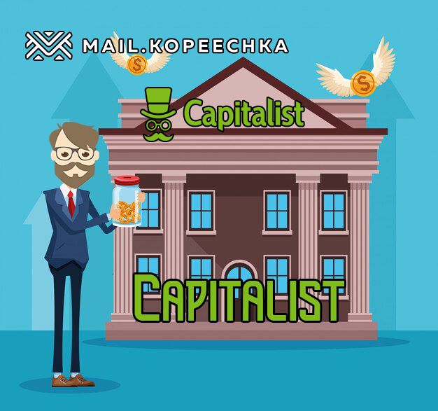 [Image: capitalist2.jpg.7417ea6227f20d6c015e884df27b1cc3.jpg]