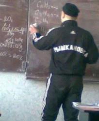 itsivanmofo's Avatar'