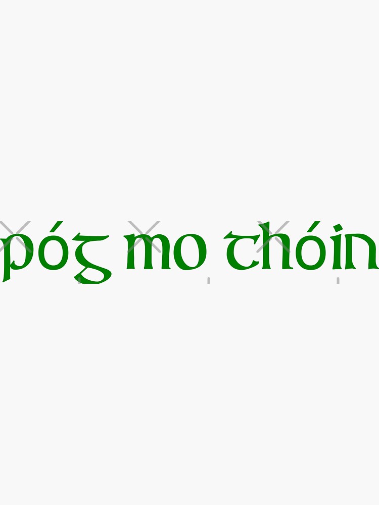 PatchedTo banner for @Dublin