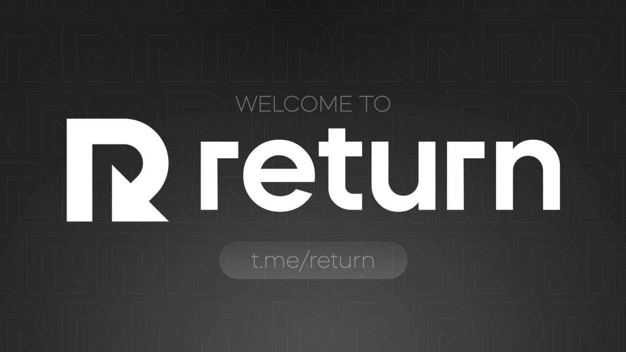 PatchedTo banner for @return